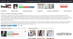 Desktop Screenshot of luxe-design.ru